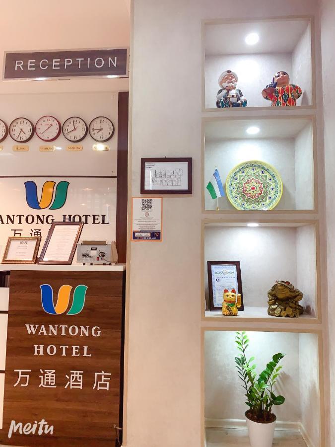 Wantong Hotel Tasjkent Eksteriør bilde