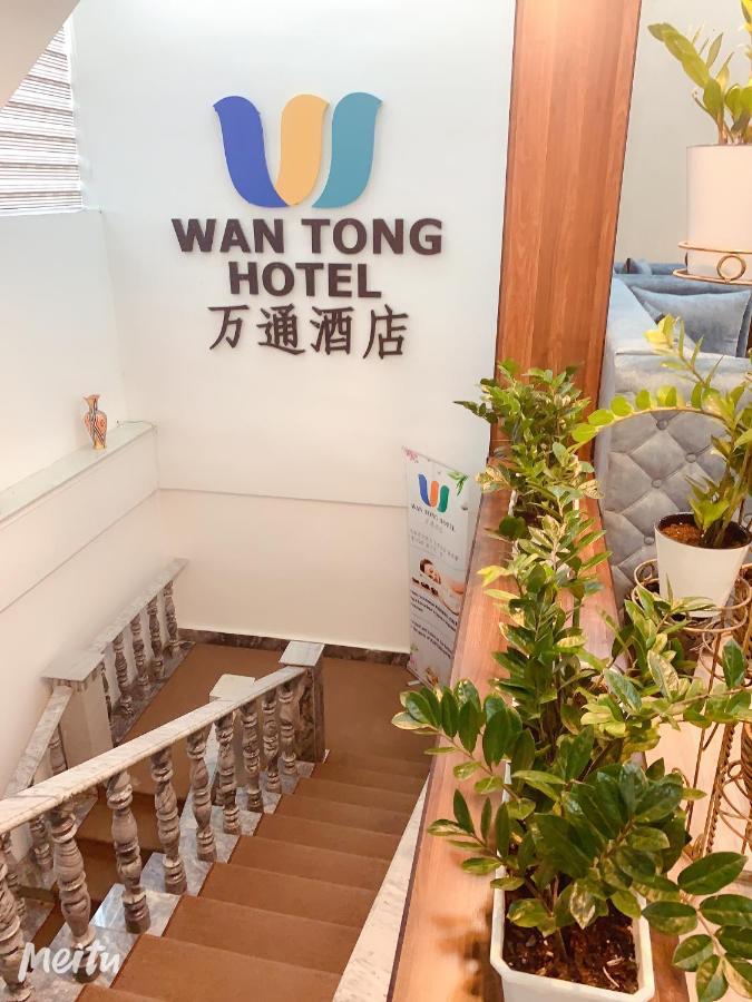Wantong Hotel Tasjkent Eksteriør bilde